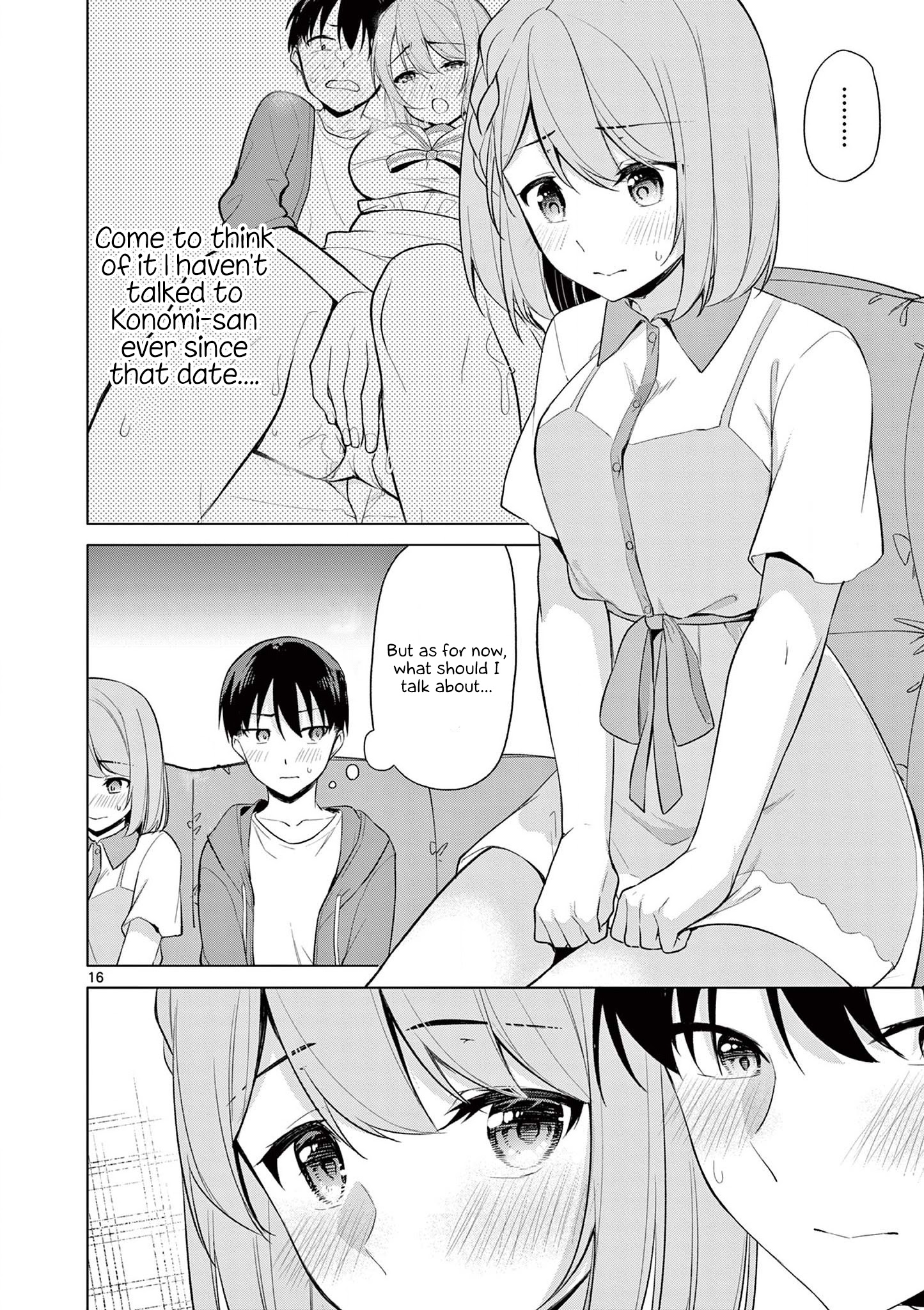 Jubunnoichi No Hanayome Chapter 44 #17