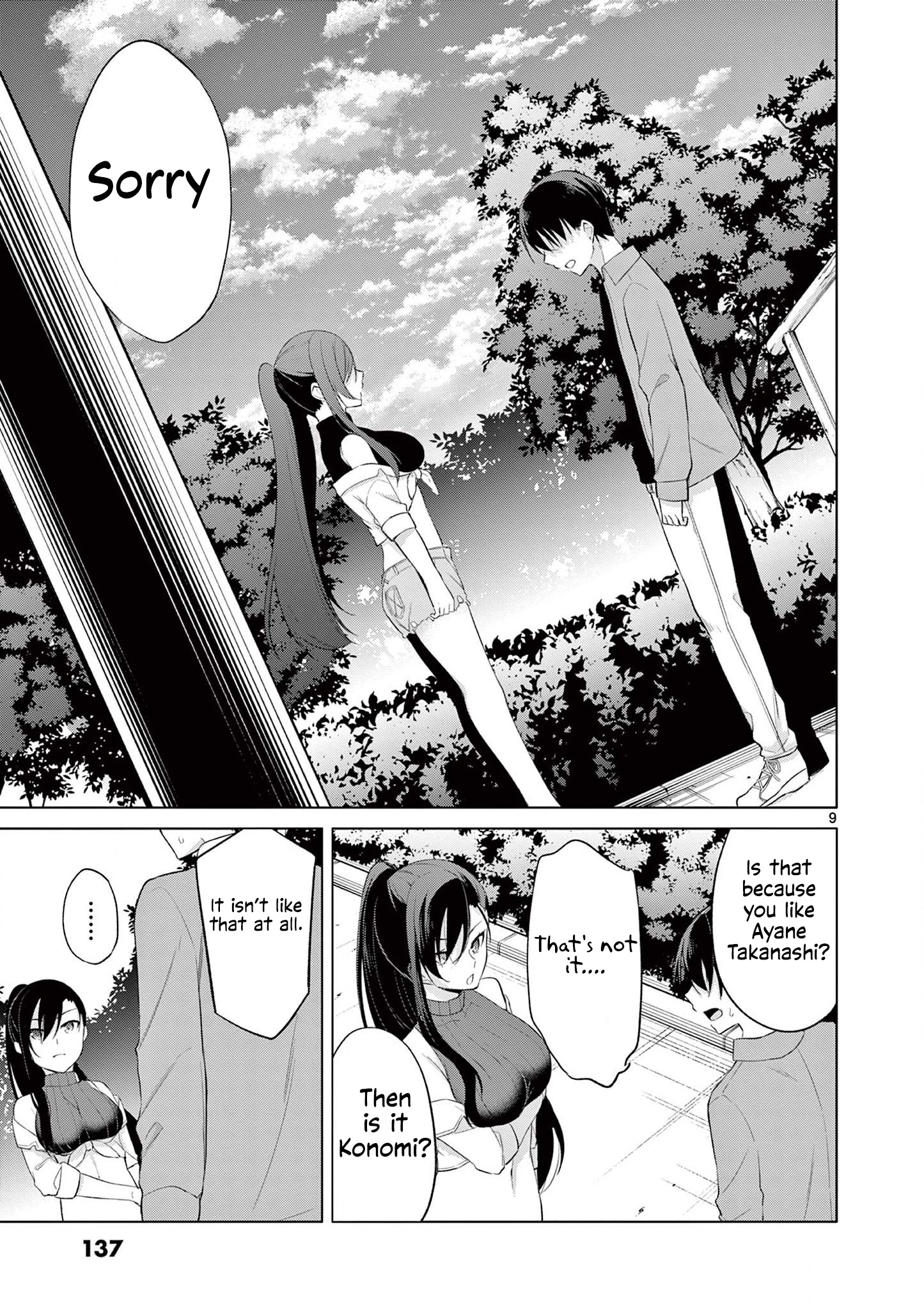 Jubunnoichi No Hanayome Chapter 47 #10