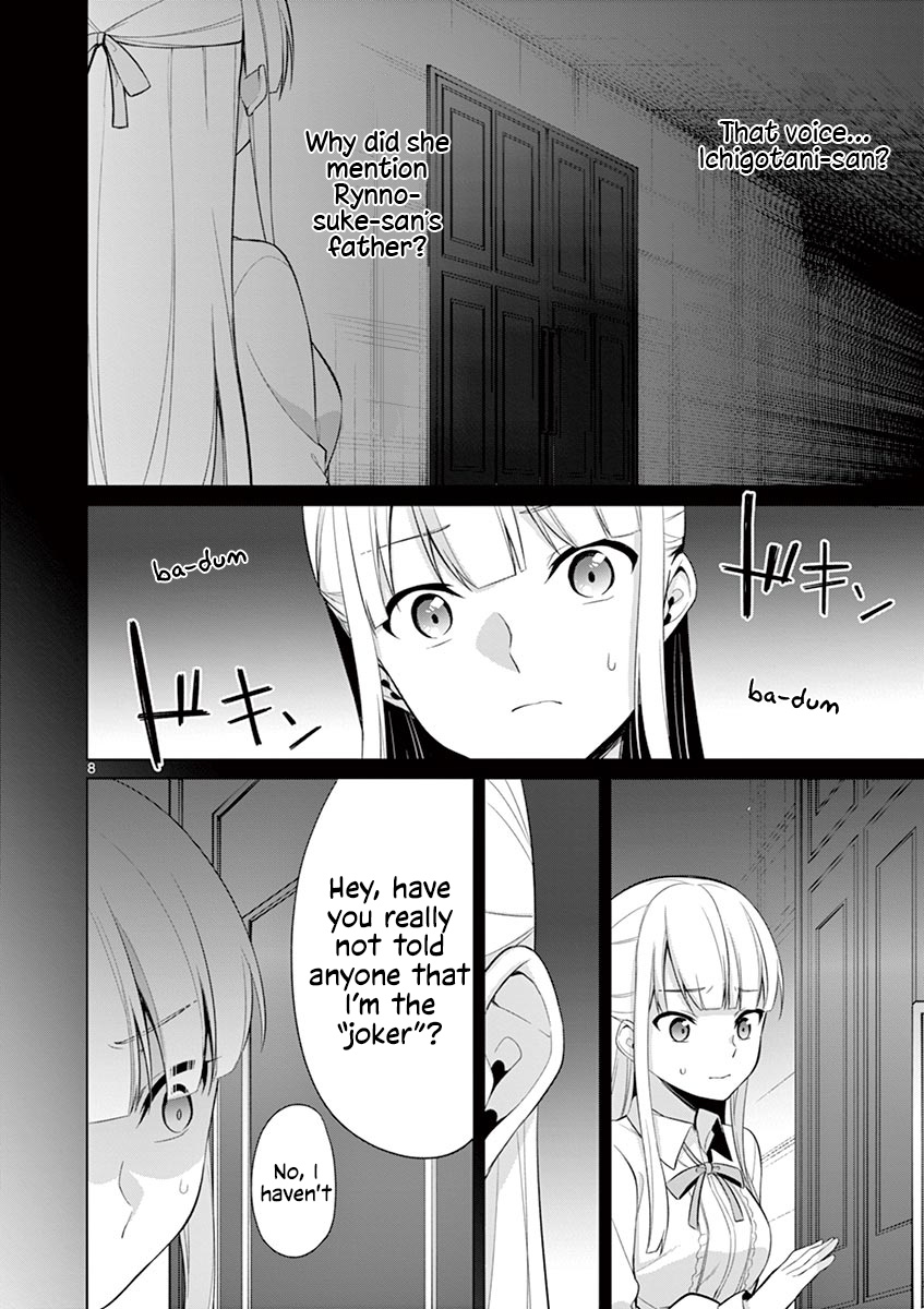 Jubunnoichi No Hanayome Chapter 26 #9