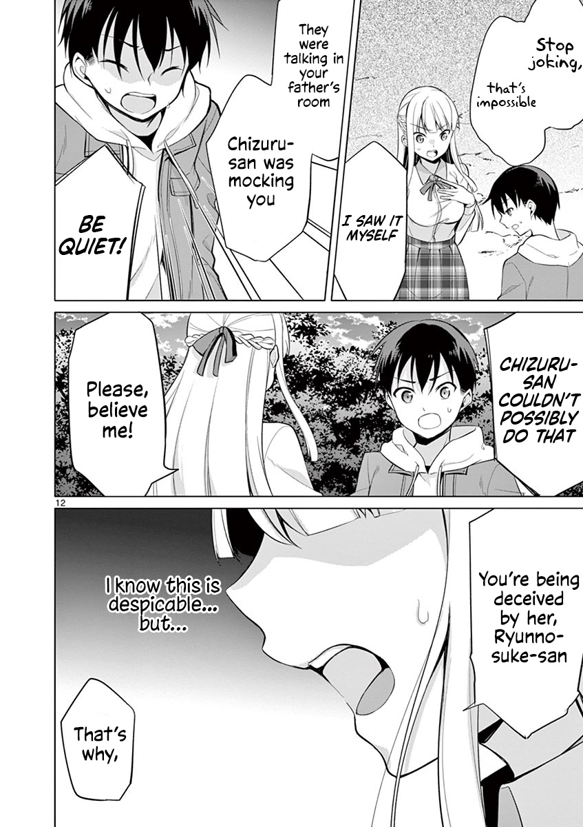 Jubunnoichi No Hanayome Chapter 26 #13