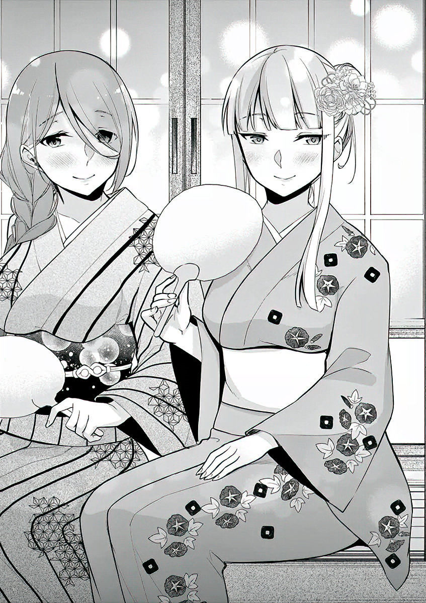 Jubunnoichi No Hanayome Chapter 12 #2