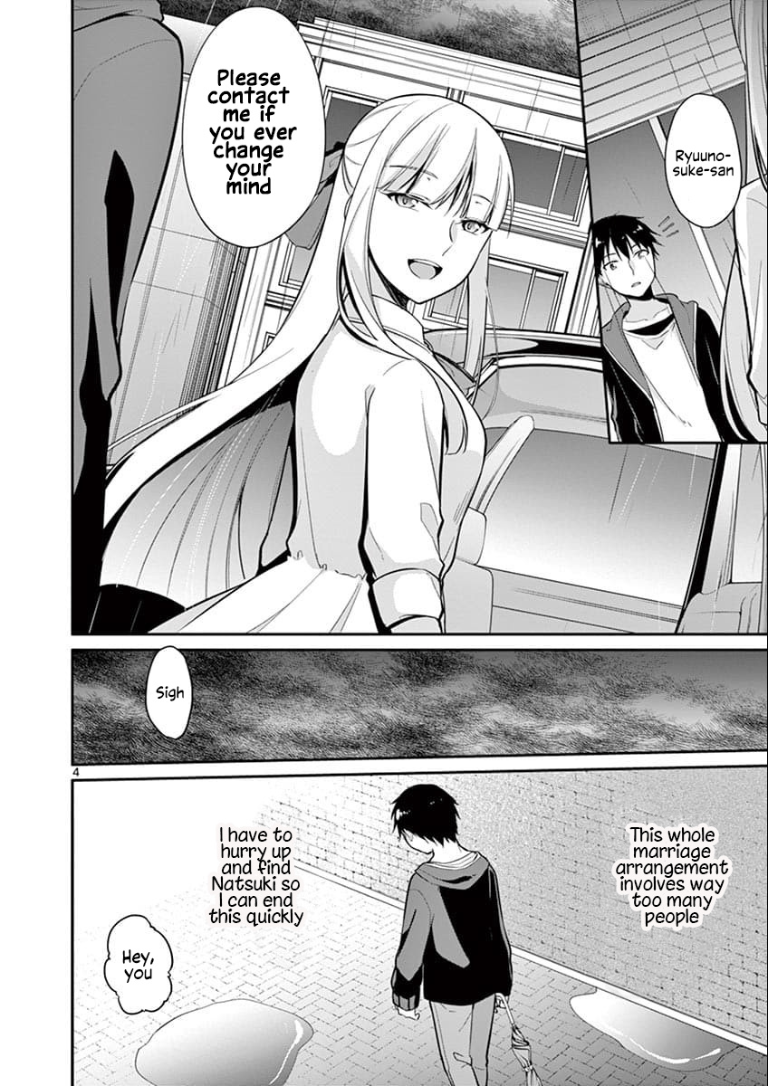 Jubunnoichi No Hanayome Chapter 8 #5