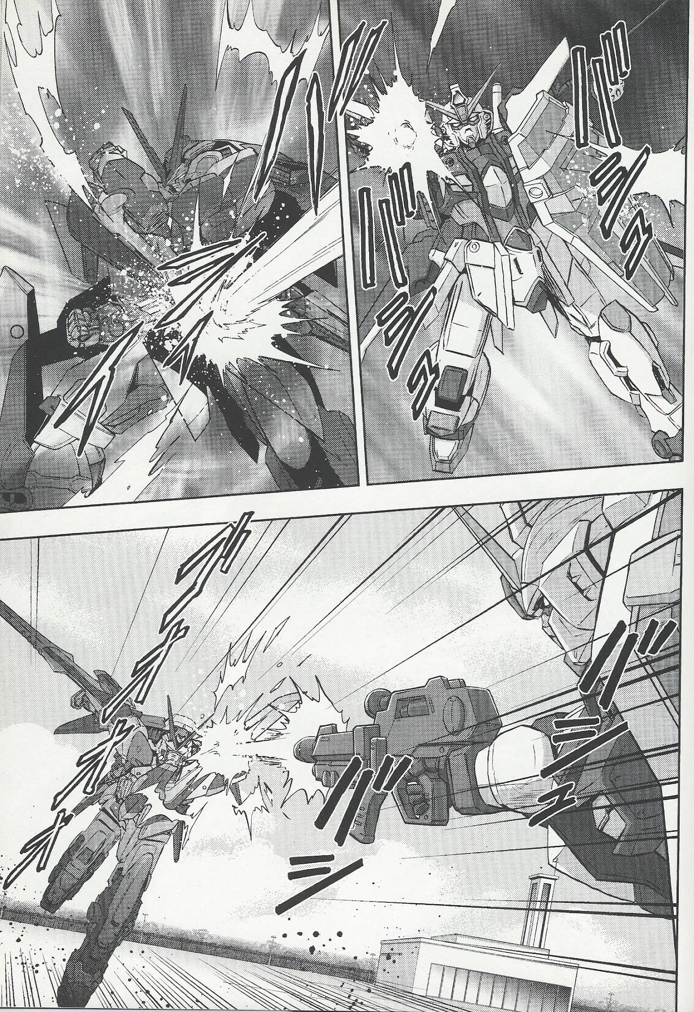 Kidou Senshi Gundam Seed Frame Astrays Chapter 10 #5