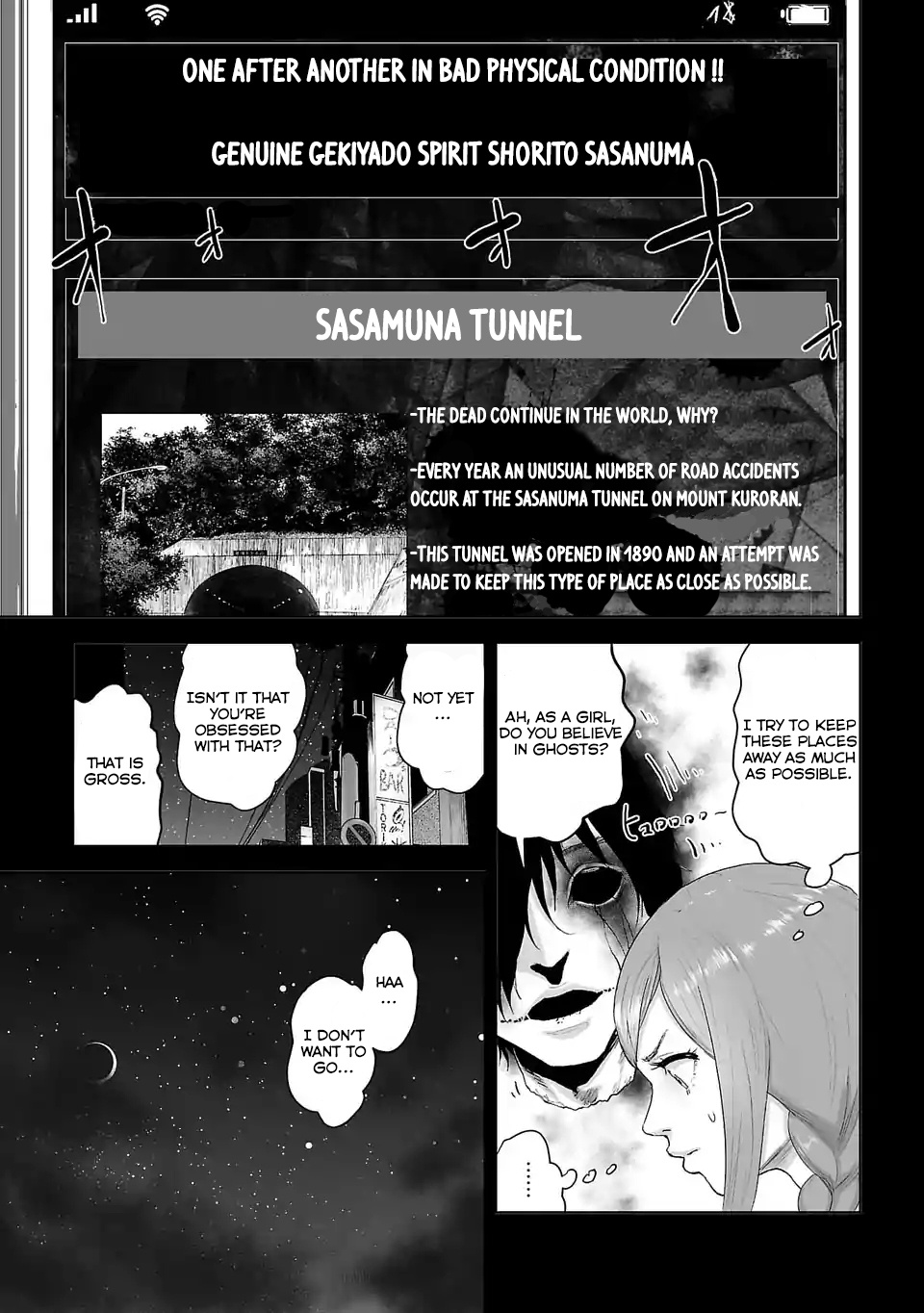 Vs Evil Chapter 3 #4