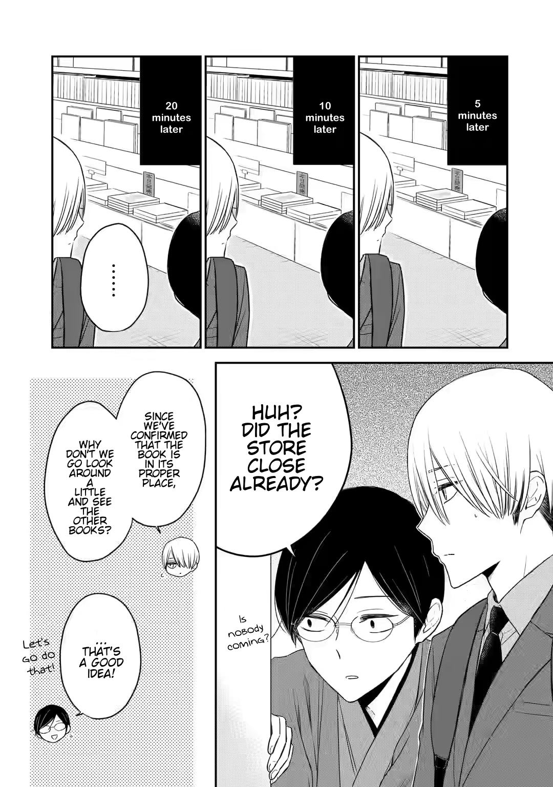 Doukyonin No Sano-Kun Wa Tada No Yuunou Na Tantou Henshuu Desu Chapter 12 #11