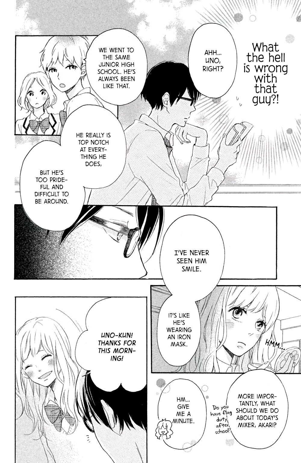 Hatsukoi Ni Kiss Chapter 6 #7