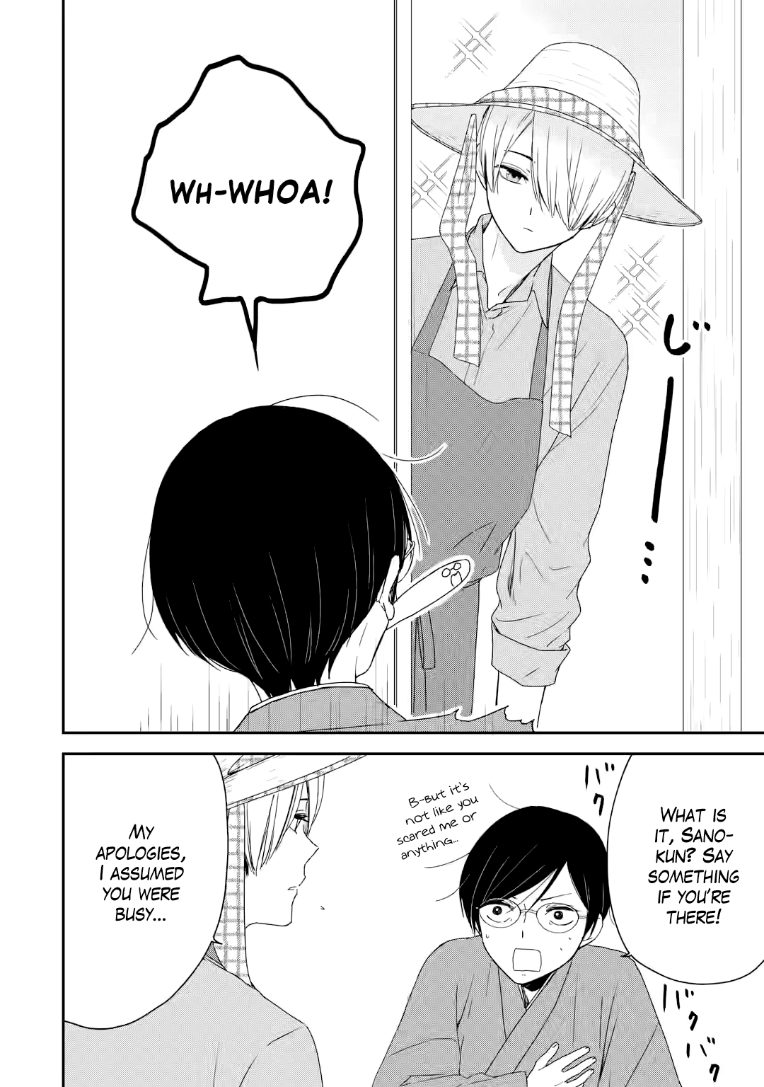 Doukyonin No Sano-Kun Wa Tada No Yuunou Na Tantou Henshuu Desu Chapter 6 #2