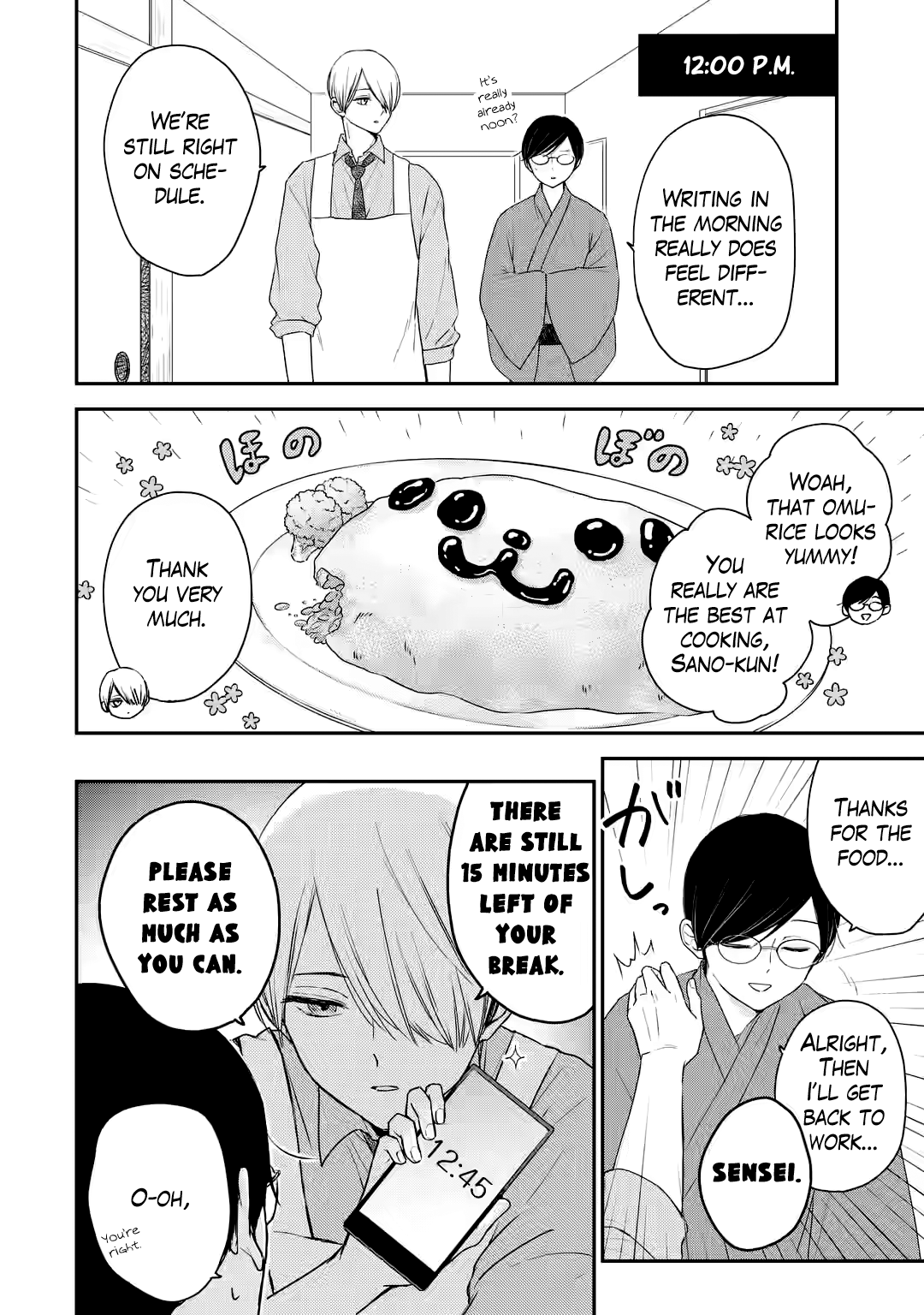 Doukyonin No Sano-Kun Wa Tada No Yuunou Na Tantou Henshuu Desu Chapter 4 #14