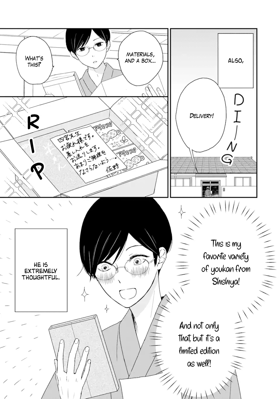 Doukyonin No Sano-Kun Wa Tada No Yuunou Na Tantou Henshuu Desu Chapter 1.2 #2