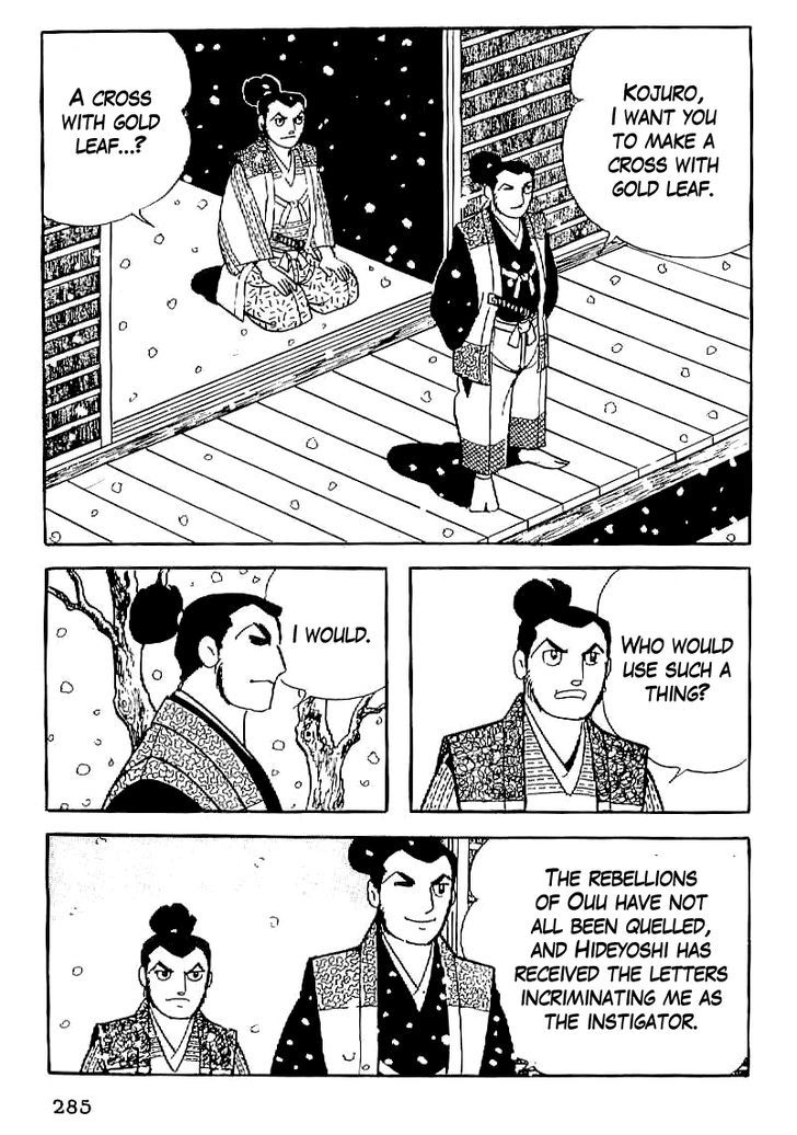 Date Masamune (Yokoyama Mitsuteru) Chapter 25 #2