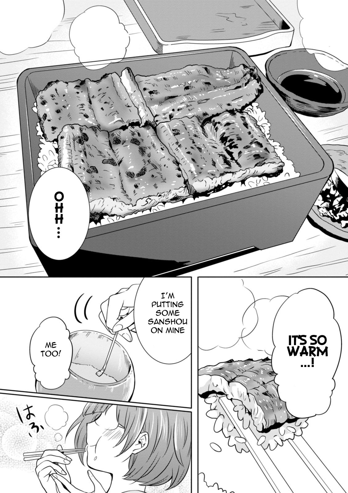 Hime No Dameshi Chapter 30 #4