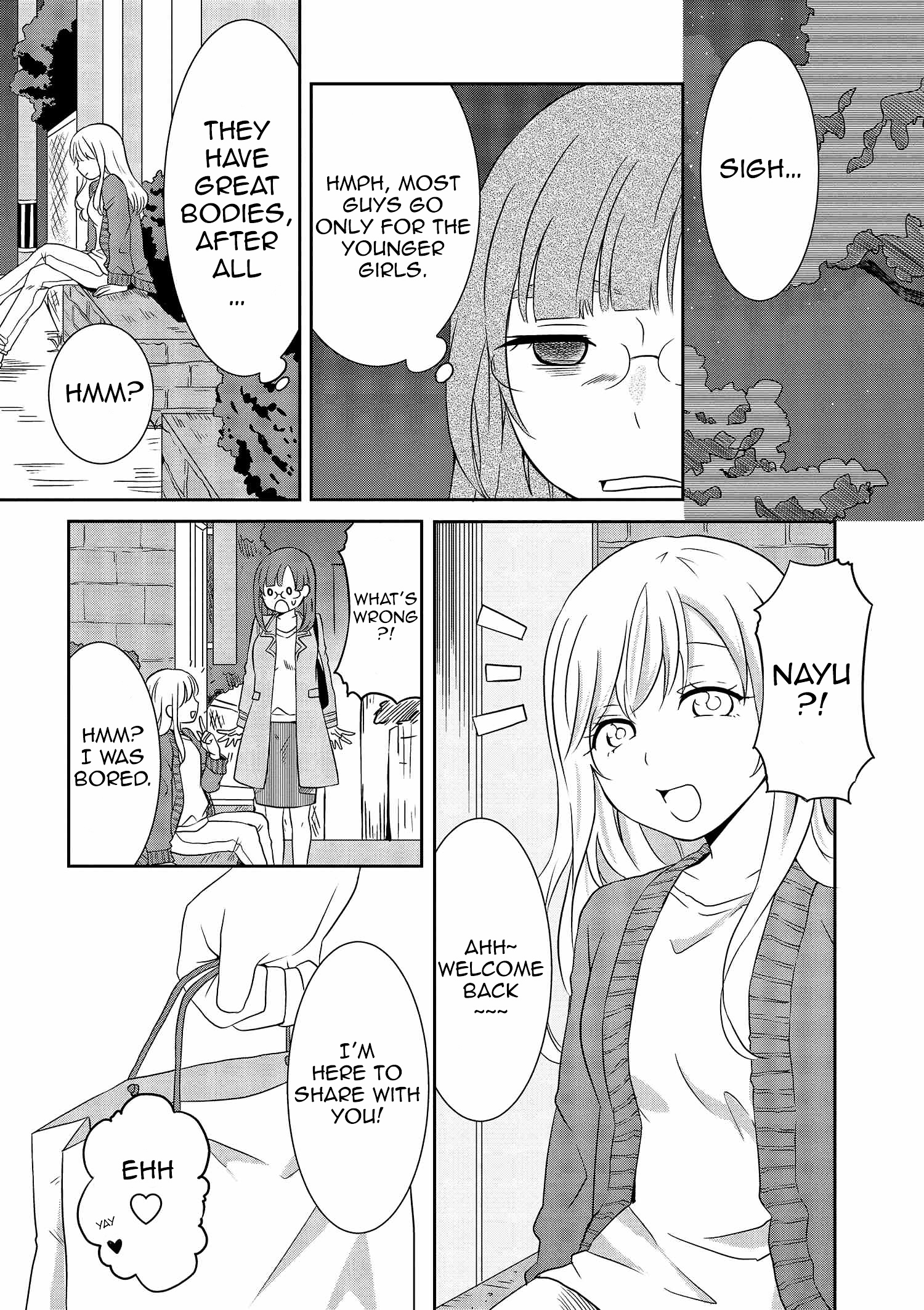 Hime No Dameshi Chapter 7 #9