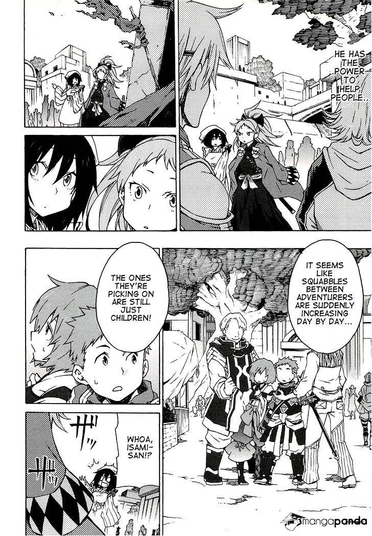 Log Horizon Chapter 4 #12