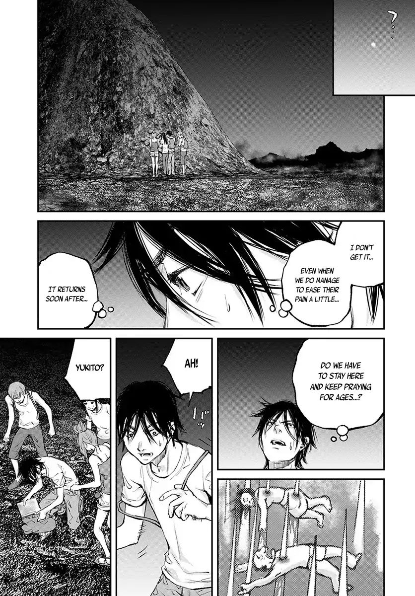 Hotarubi No Tomoru Koro Ni Chapter 19 #10