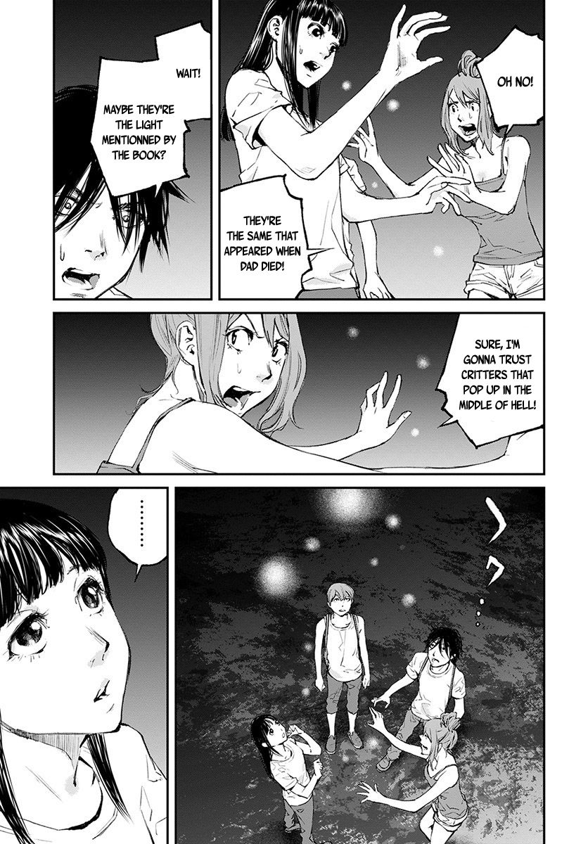 Hotarubi No Tomoru Koro Ni Chapter 18 #18