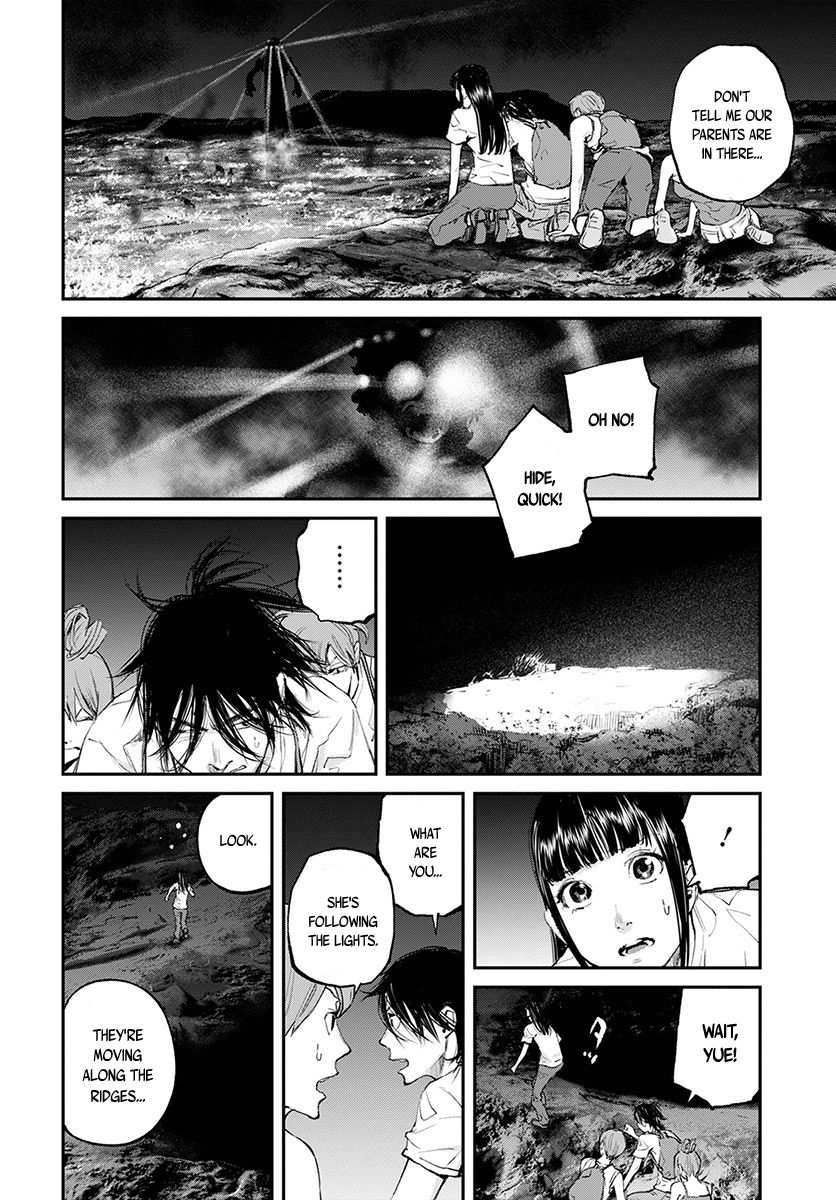 Hotarubi No Tomoru Koro Ni Chapter 18 #30