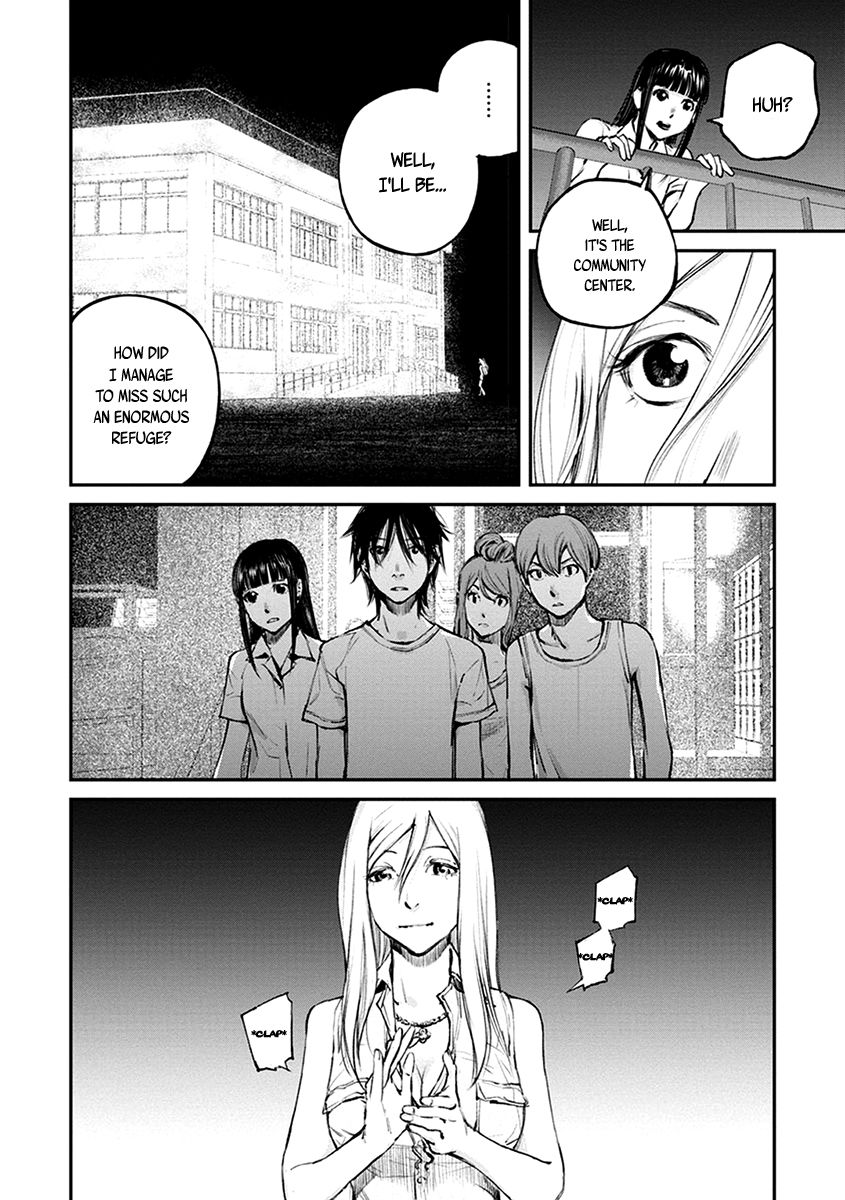 Hotarubi No Tomoru Koro Ni Chapter 15 #30