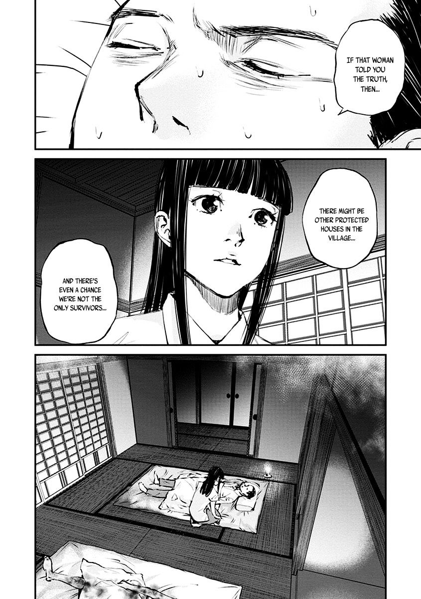 Hotarubi No Tomoru Koro Ni Chapter 8 #20