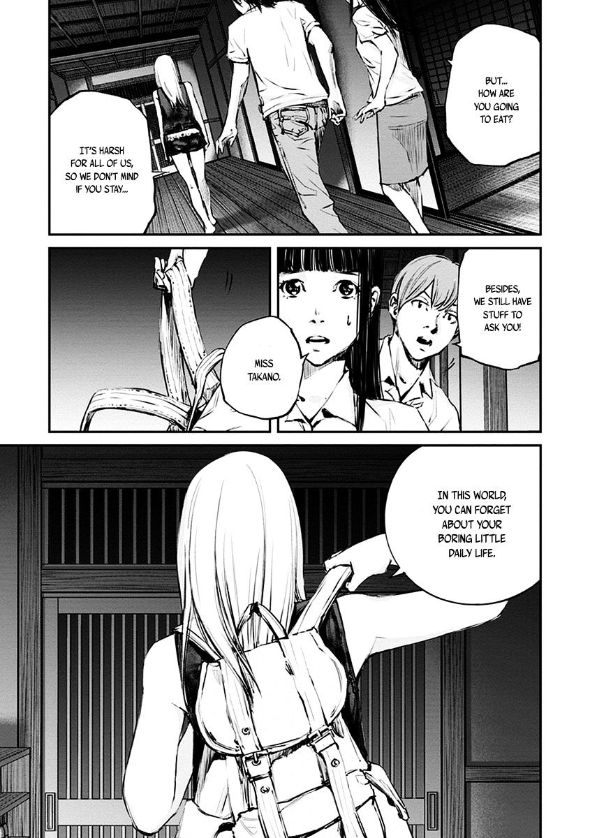 Hotarubi No Tomoru Koro Ni Chapter 6 #19