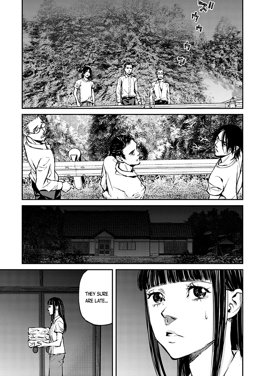 Hotarubi No Tomoru Koro Ni Chapter 2 #32