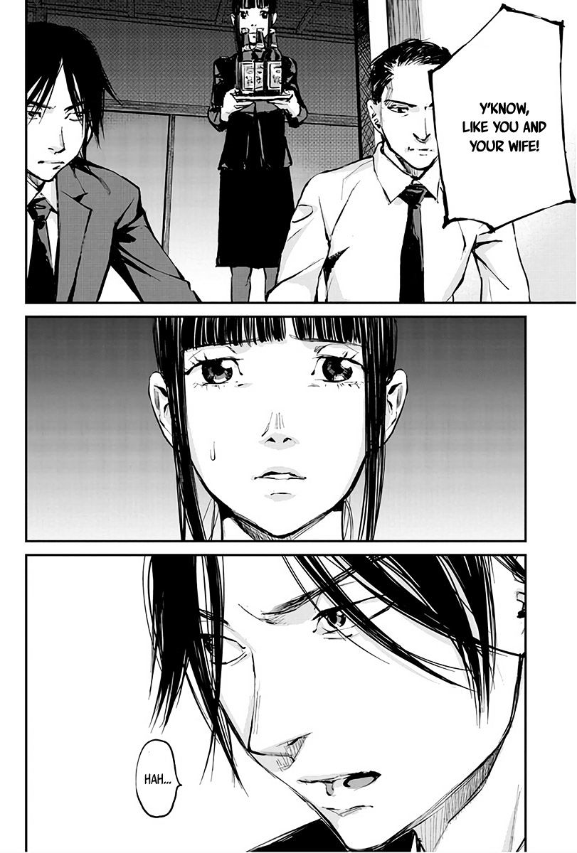 Hotarubi No Tomoru Koro Ni Chapter 1 #30