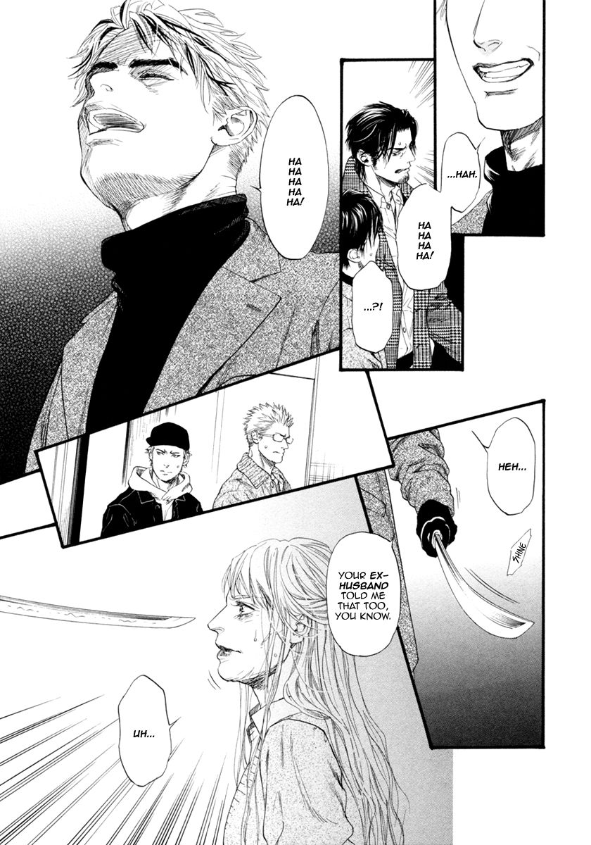 Bi No Kyoujin: Smoke Chapter 5 #13