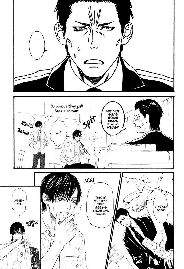 Bi No Kyoujin: Smoke Chapter 1 #13