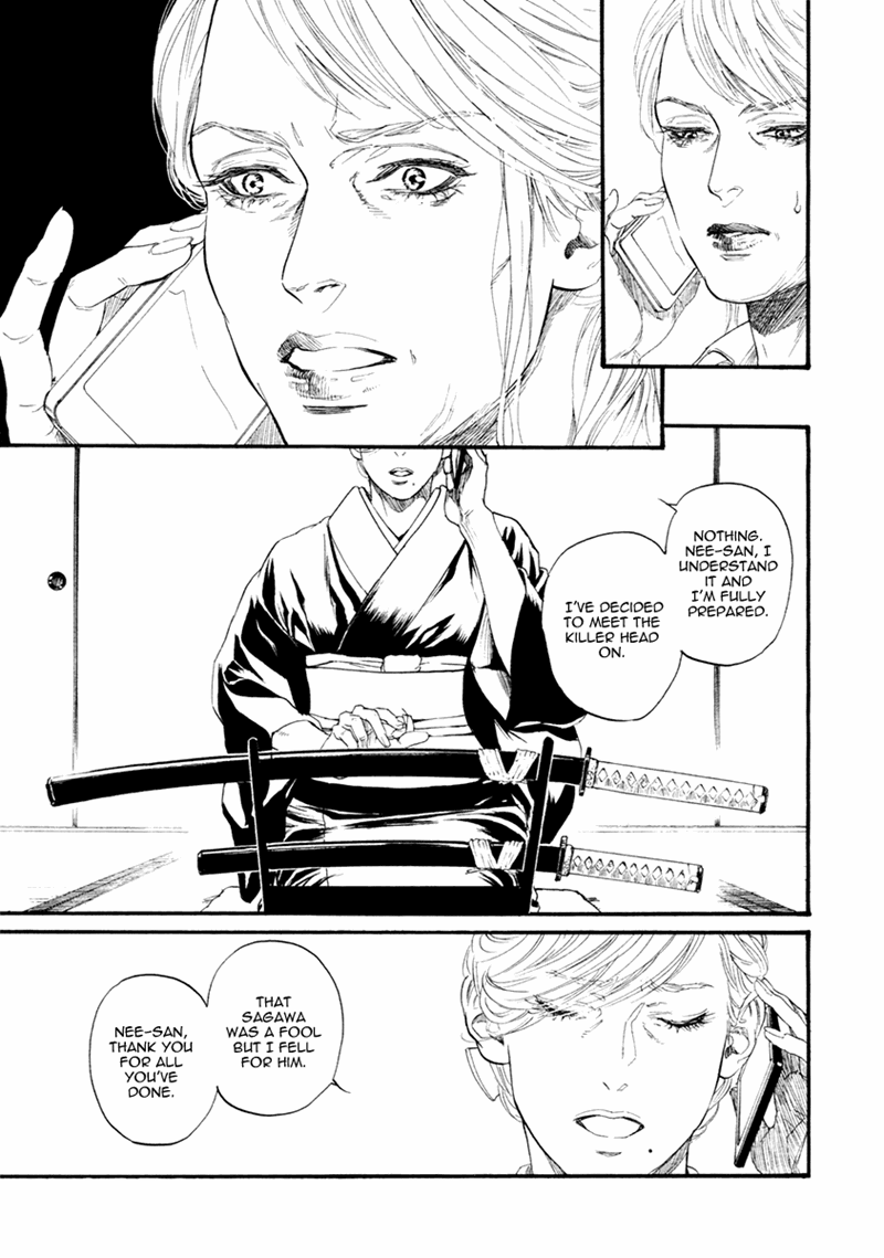 Bi No Kyoujin: Smoke Chapter 3 #35