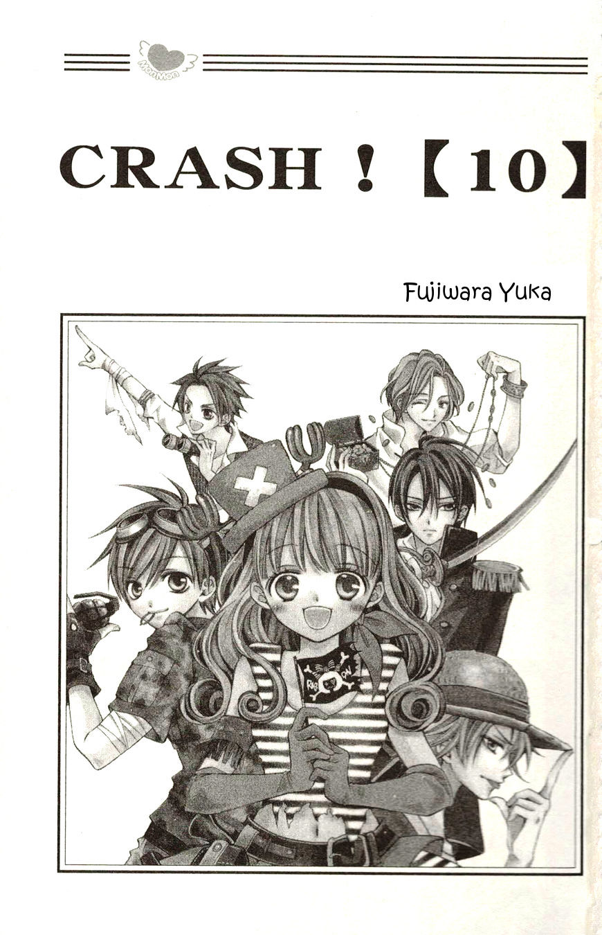 Crash! Chapter 42 #5