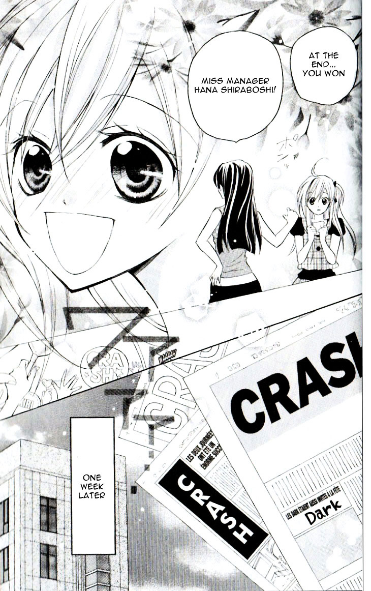 Crash! Chapter 29 #30