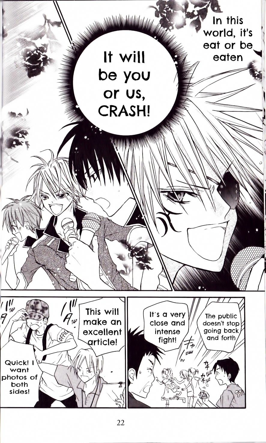 Crash! Chapter 20 #24