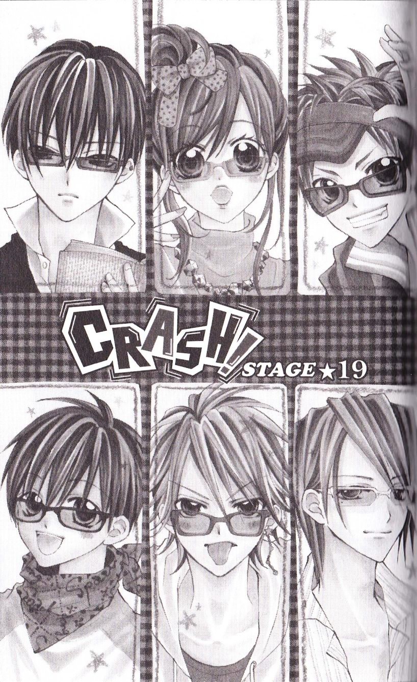 Crash! Chapter 19 #3