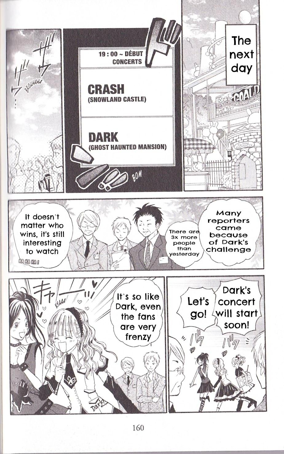 Crash! Chapter 19 #14