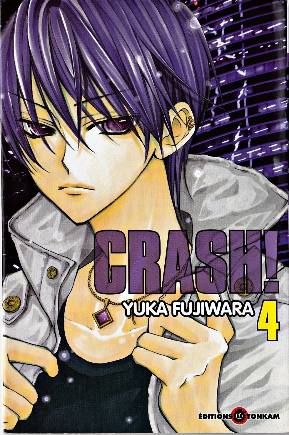 Crash! Chapter 17 #2