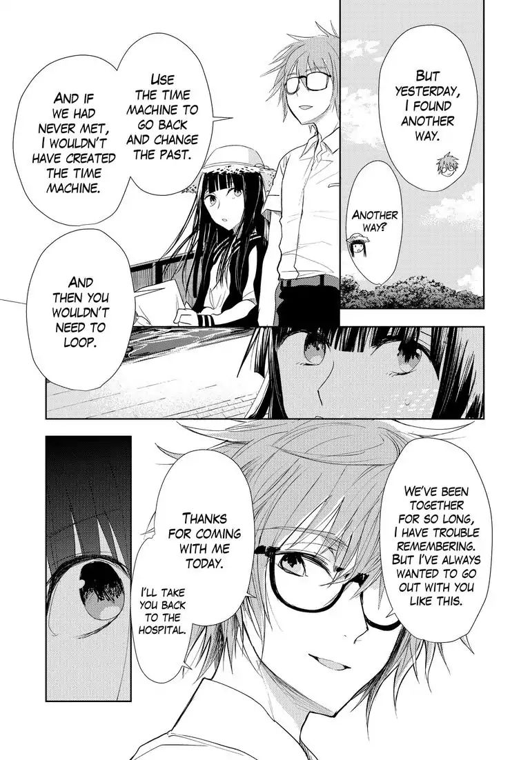 Repeating Your End Together Chapter 5 #12