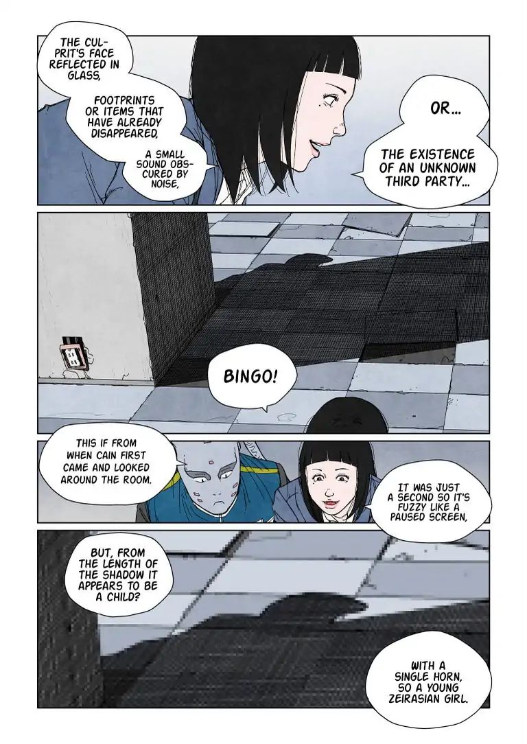 Different Nation Chapter 3 #10