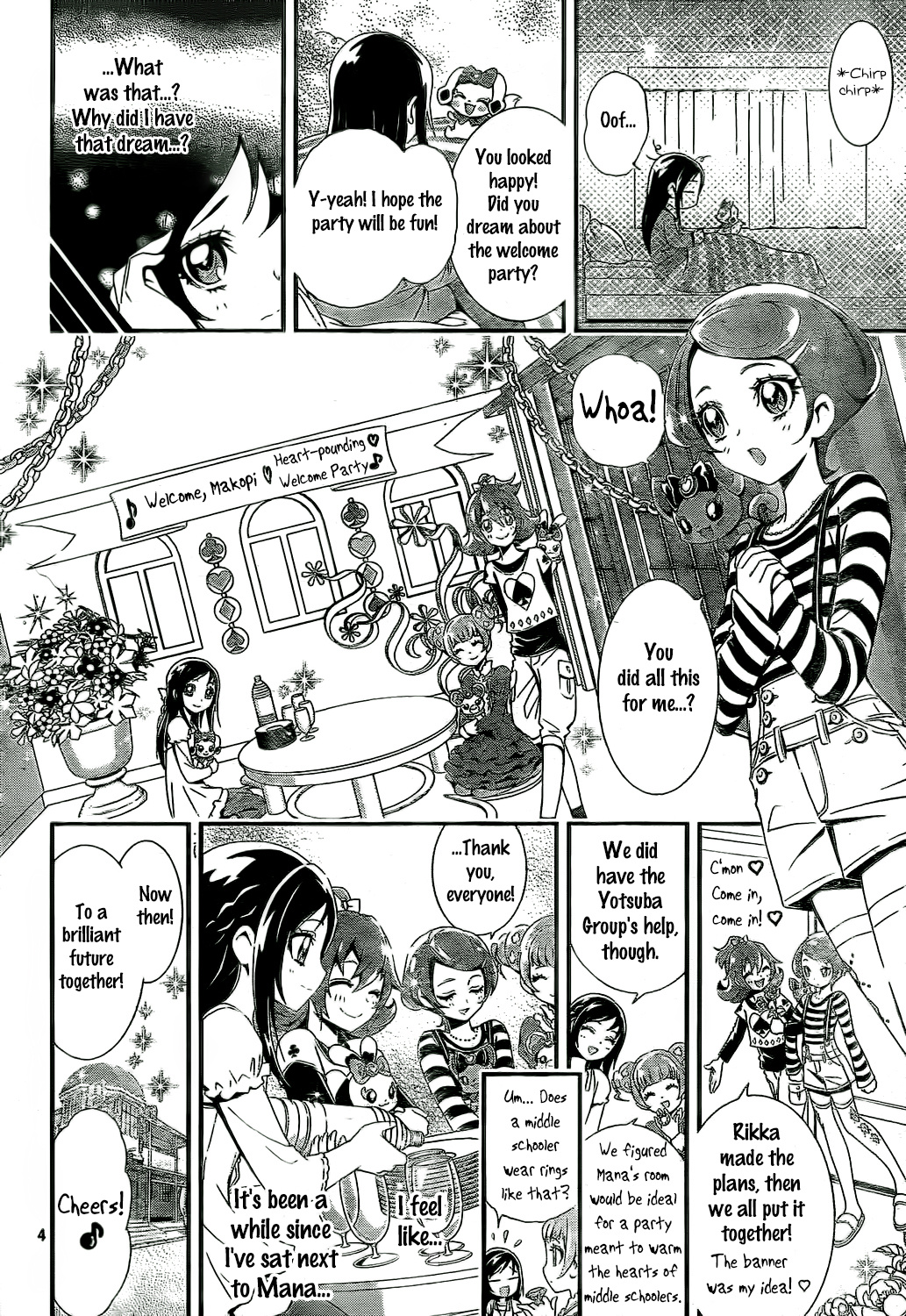 Dokidoki! Precure Chapter 4 #4