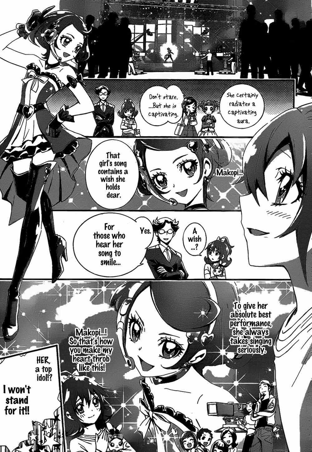 Dokidoki! Precure Chapter 2 #5