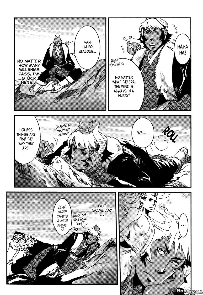 Shisei Gokumon Chapter 5 #8