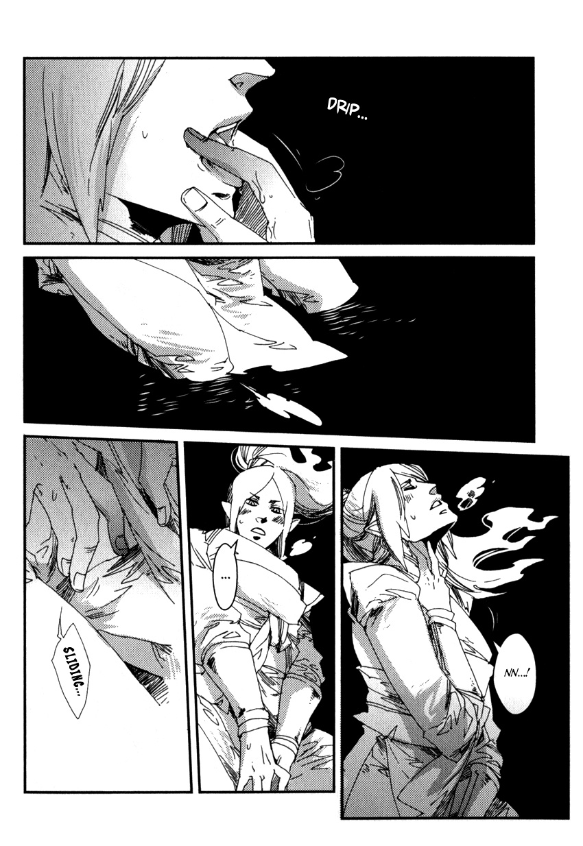 Shisei Gokumon Chapter 1 #24