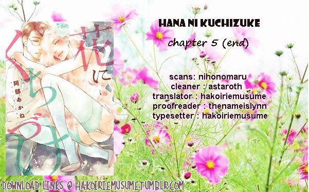Hana Ni Kuchizuke Chapter 5 #1