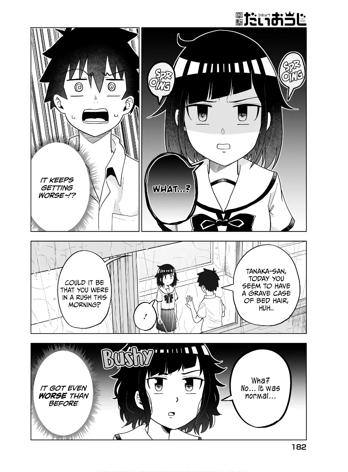 My Classmate Tanaka-San Is Super Scary Chapter 43 #3