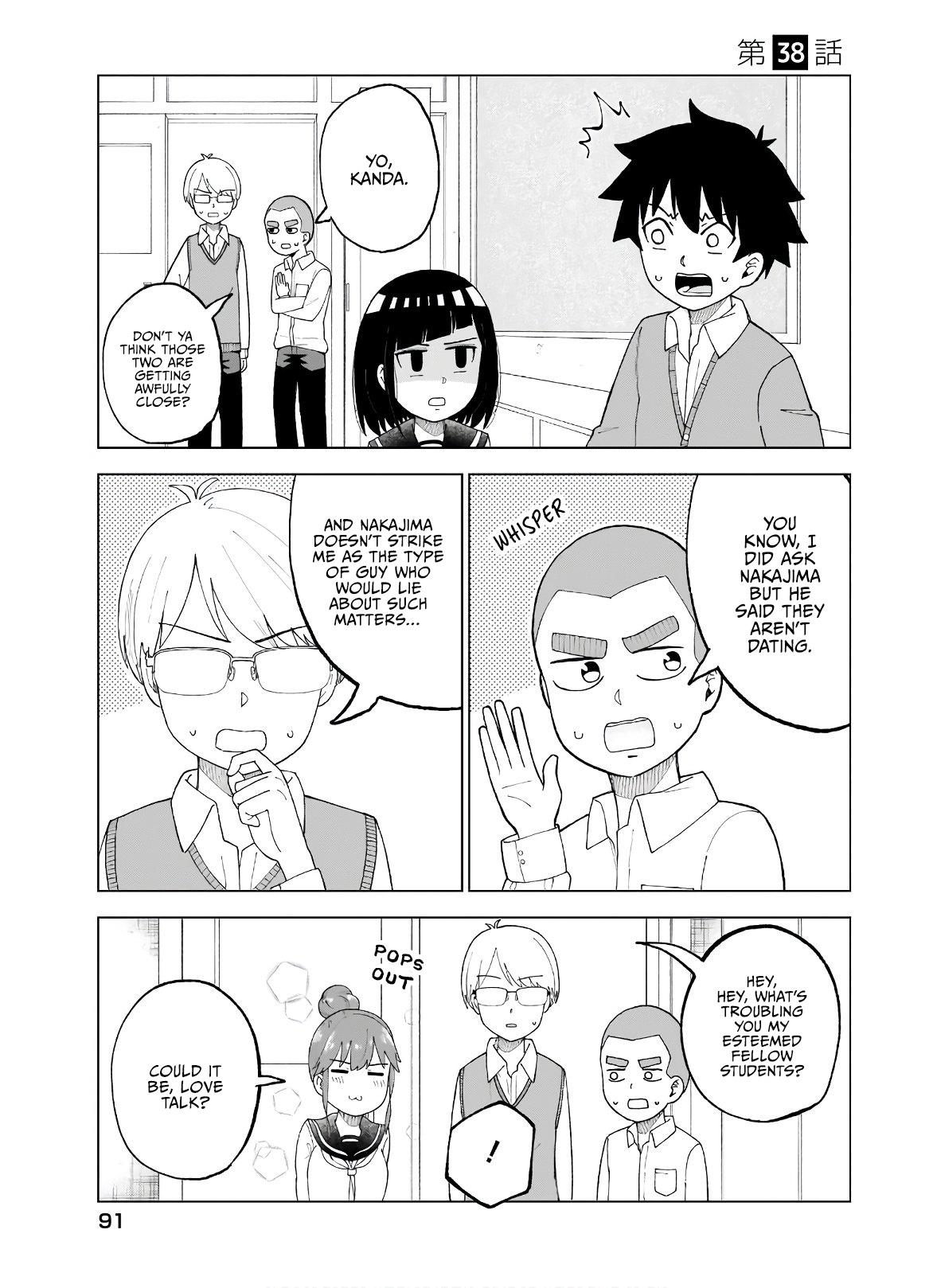 My Classmate Tanaka-San Is Super Scary Chapter 38 #2