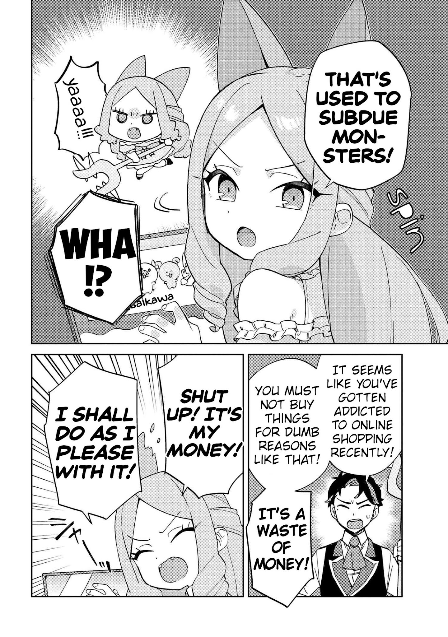 Marie-Sama Wo Wakarasetai! Chapter 17 #2