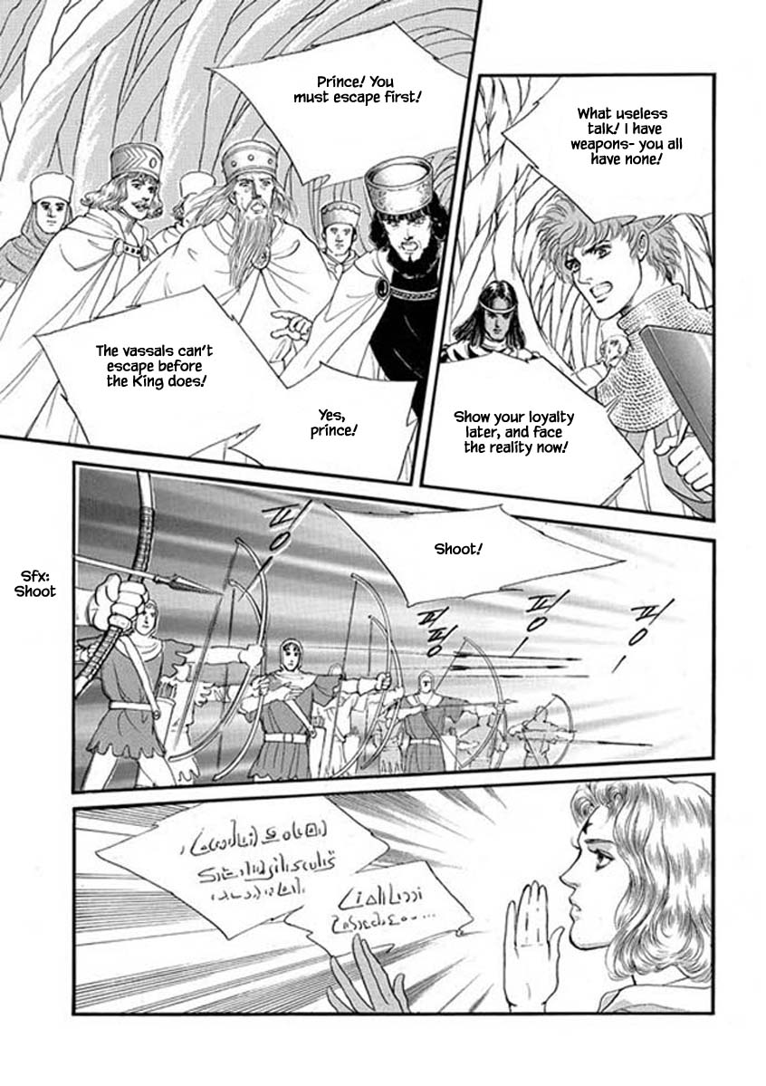 Lineage Chapter 63 #12