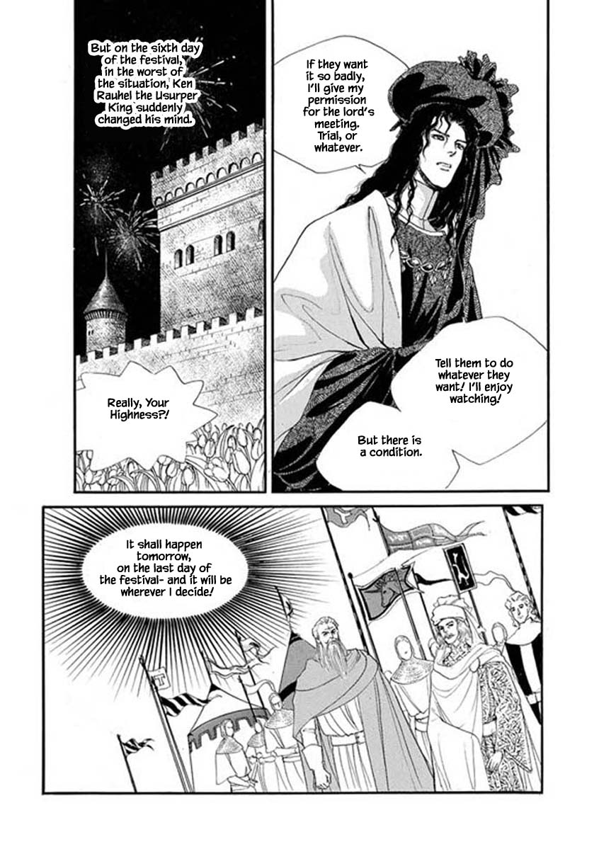 Lineage Chapter 60 #15