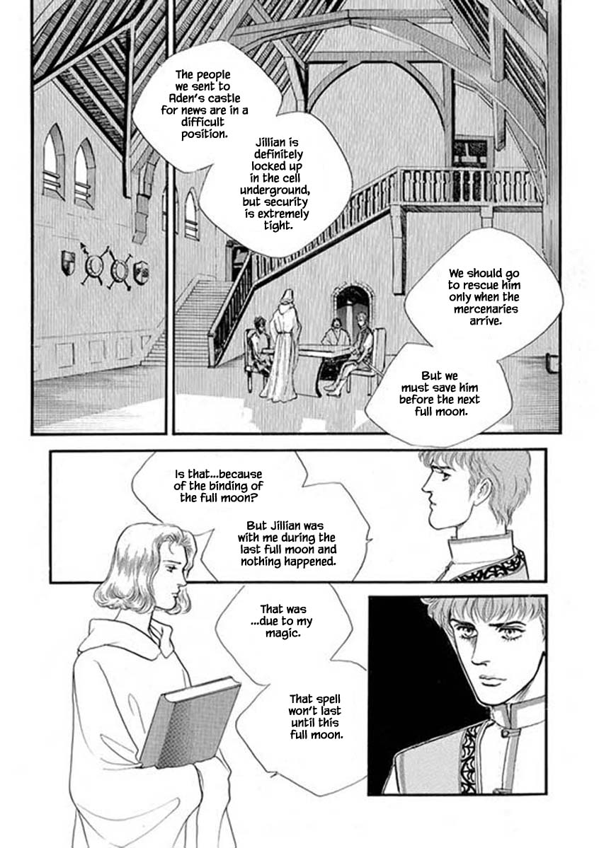 Lineage Chapter 58 #6