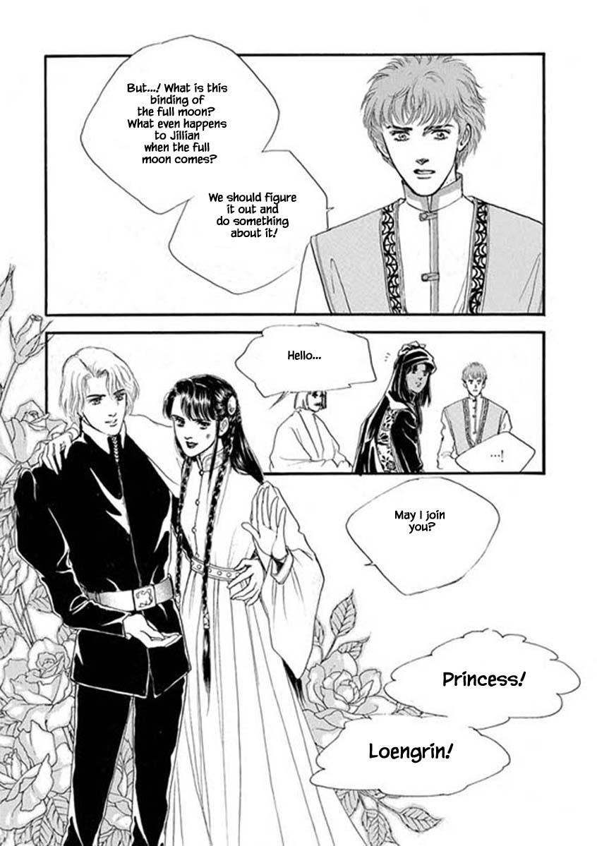 Lineage Chapter 58 #7