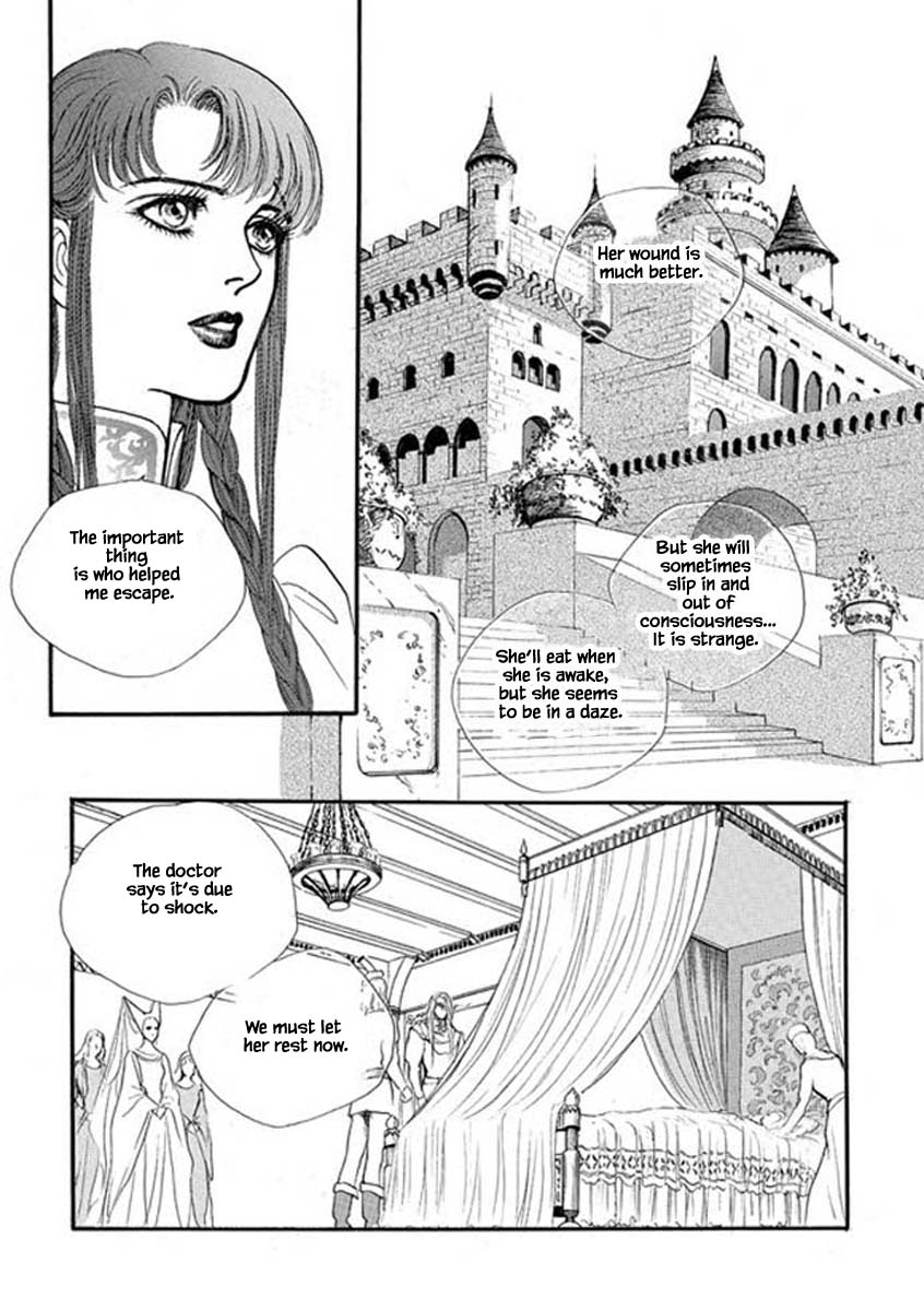 Lineage Chapter 58 #9