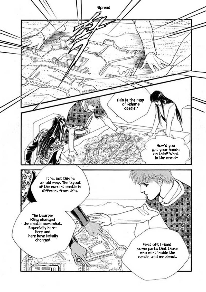 Lineage Chapter 58 #22